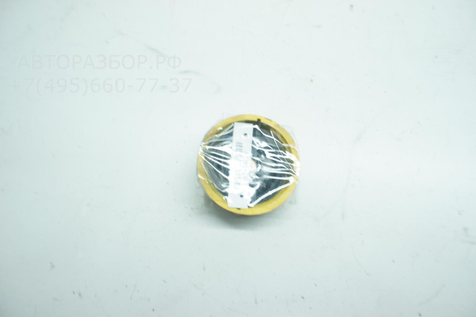 Крышка расширительного бачка