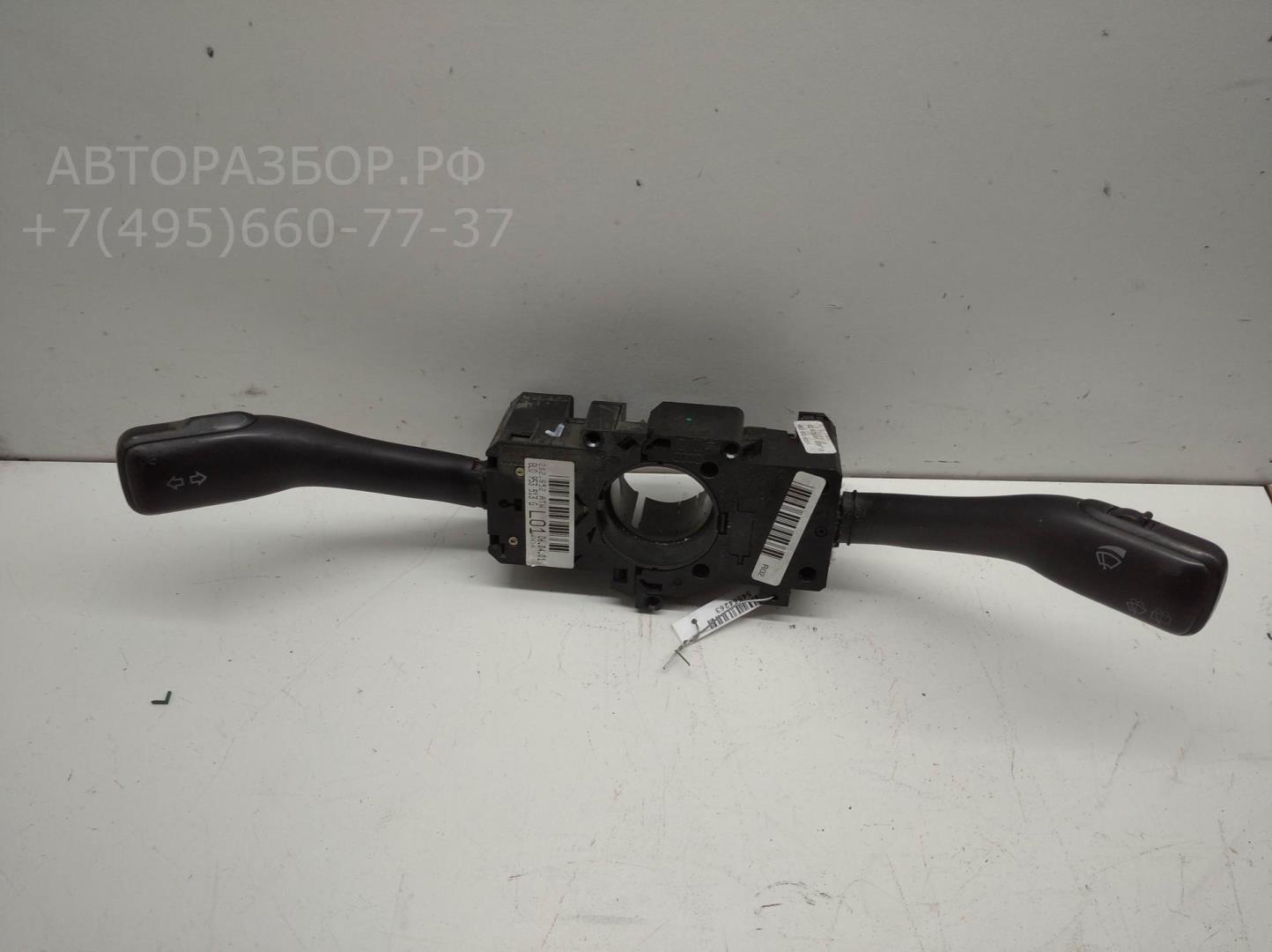 Переключатель подрулевой