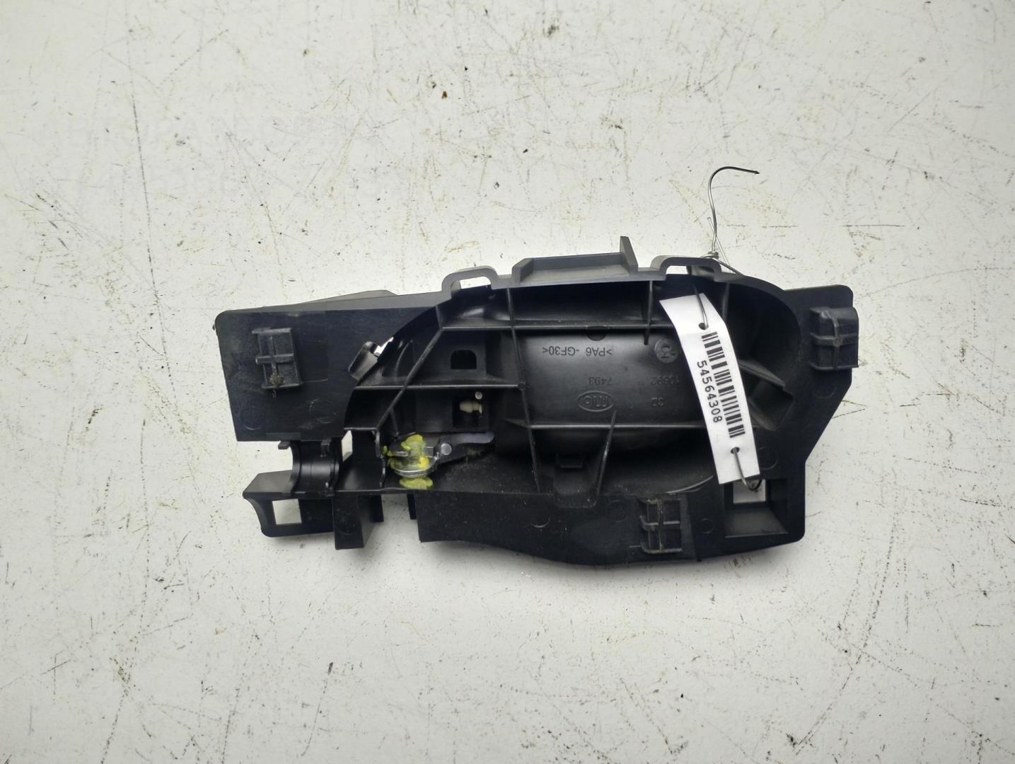 Ручка двери задней внутренняя правая