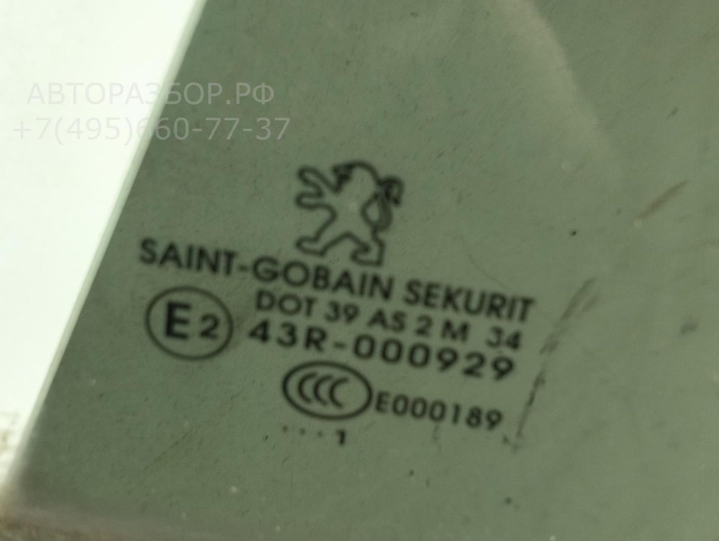 Стекло двери задней левой