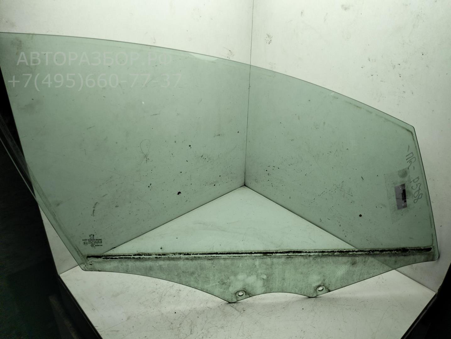 Стекло двери передней правой