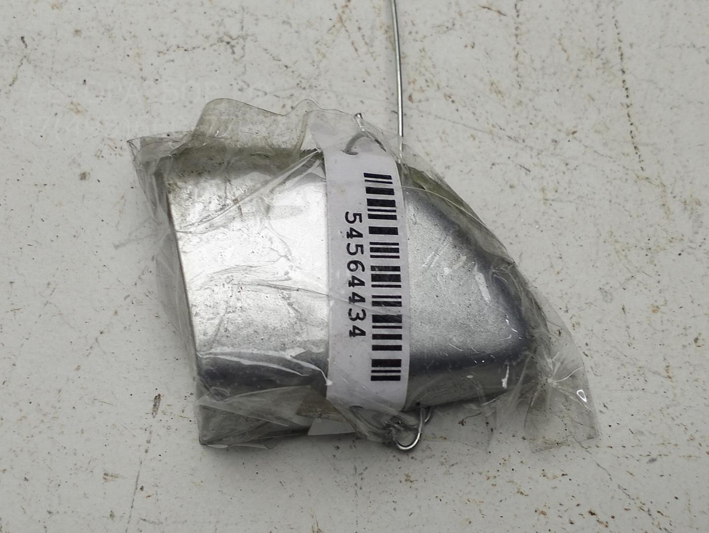 Накладка ручки наружной