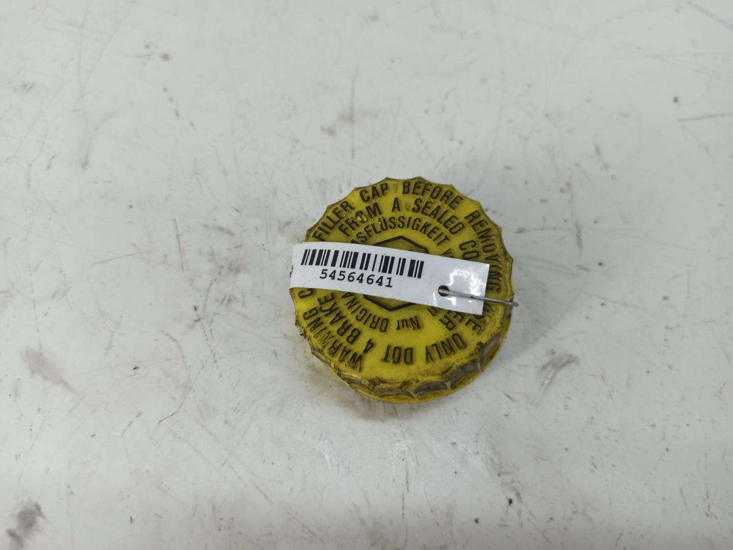 Крышка бачка тормозной жидкости