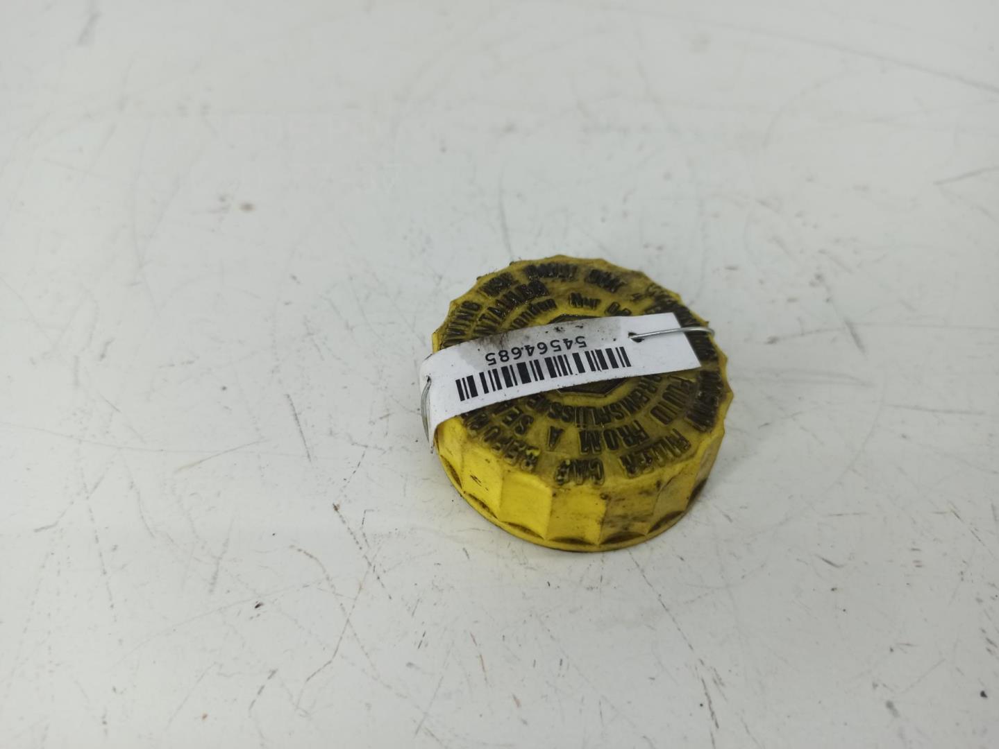 Крышка бачка тормозной жидкости