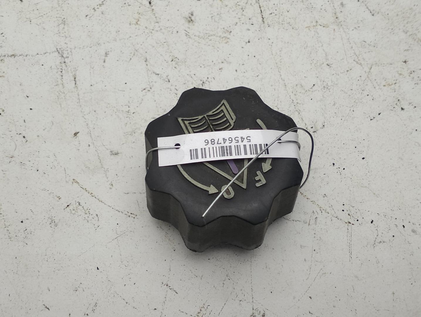 Крышка расширительного бачка