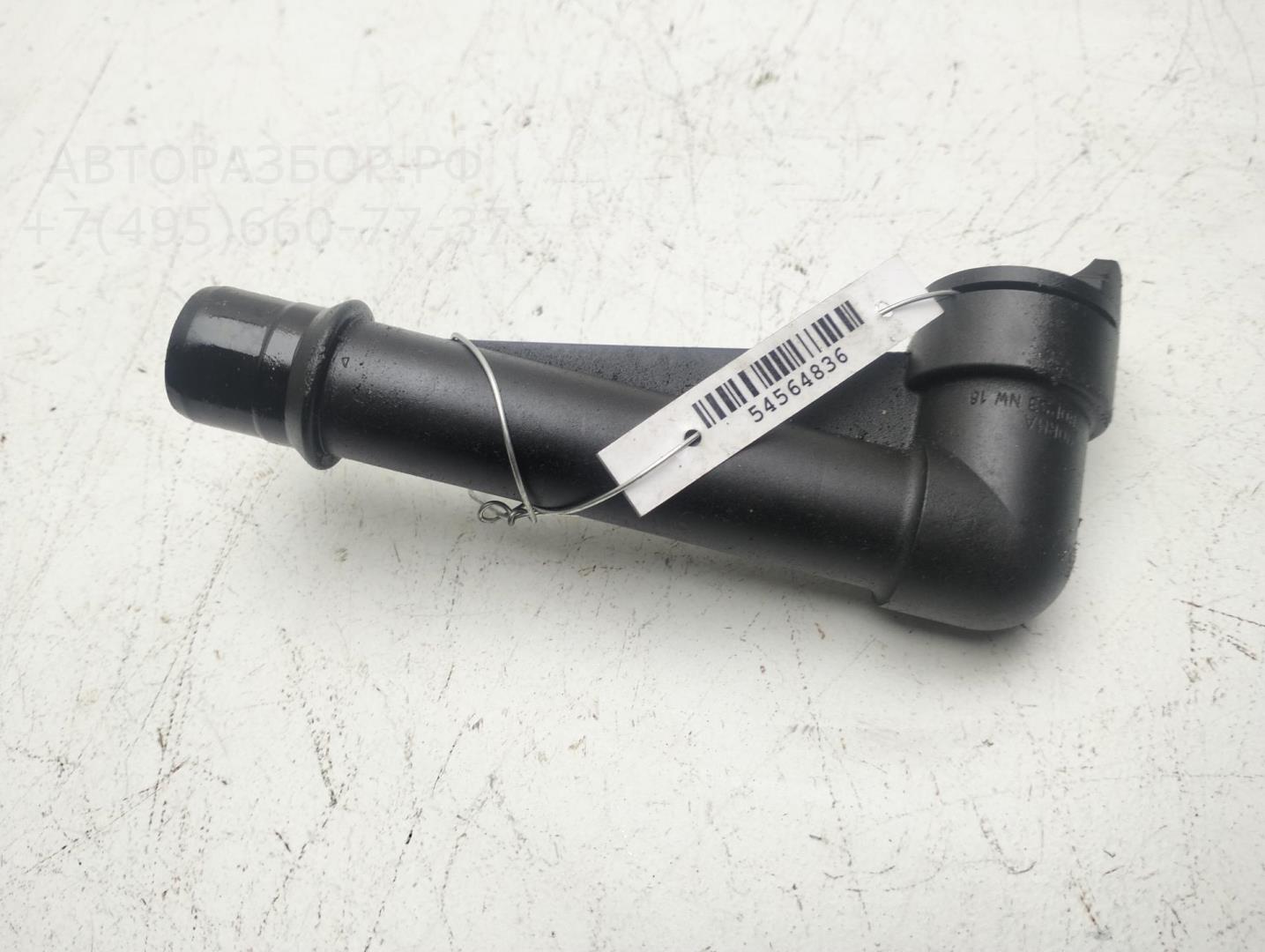 Фланец / тройник