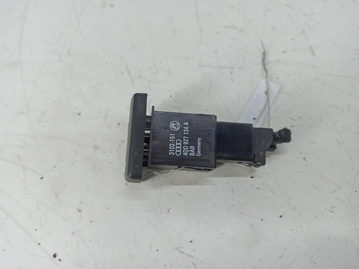 Кнопка многофункциональная