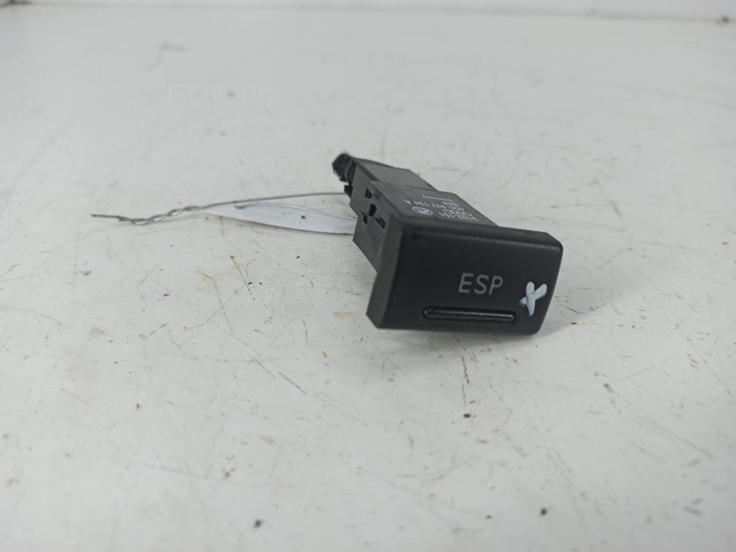 Кнопка многофункциональная