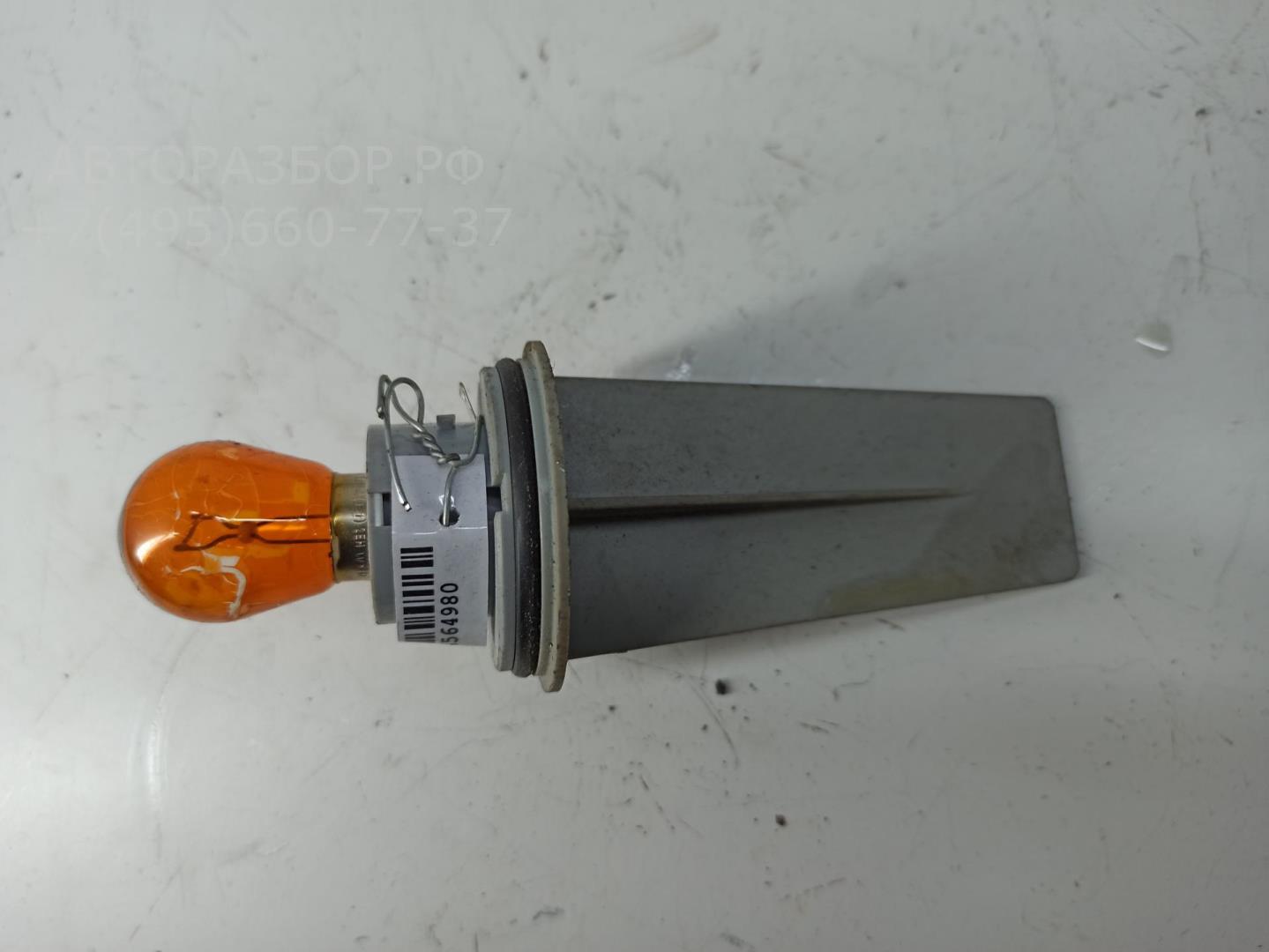 Патрон лампы