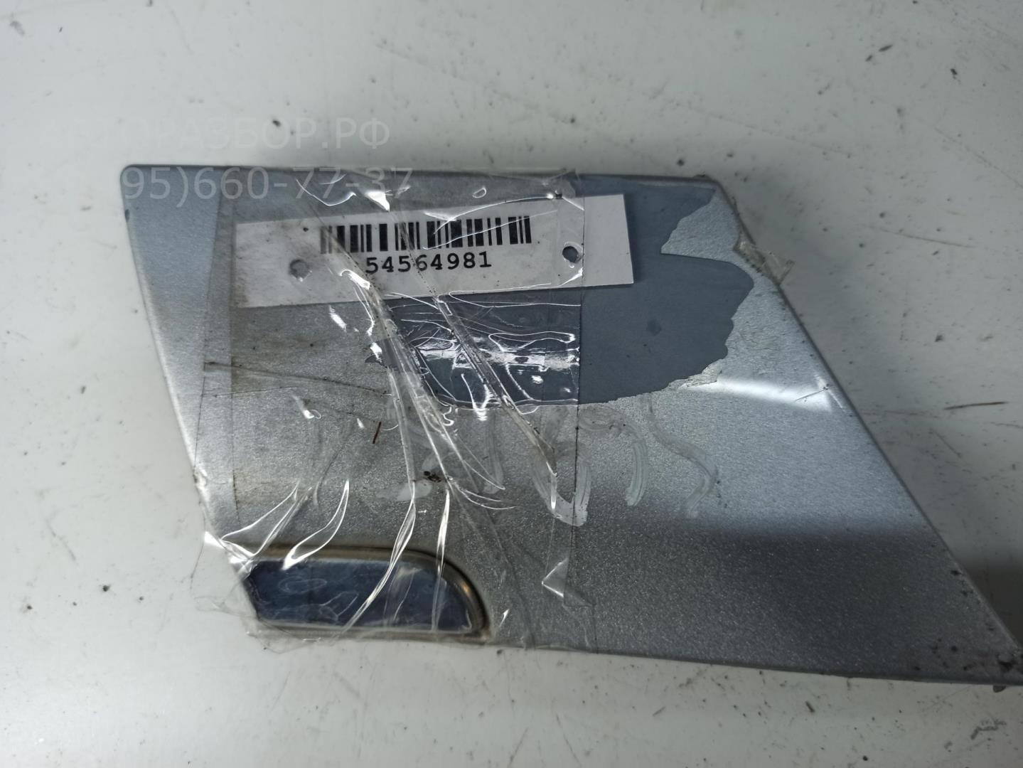 Молдинг заднего крыла правого