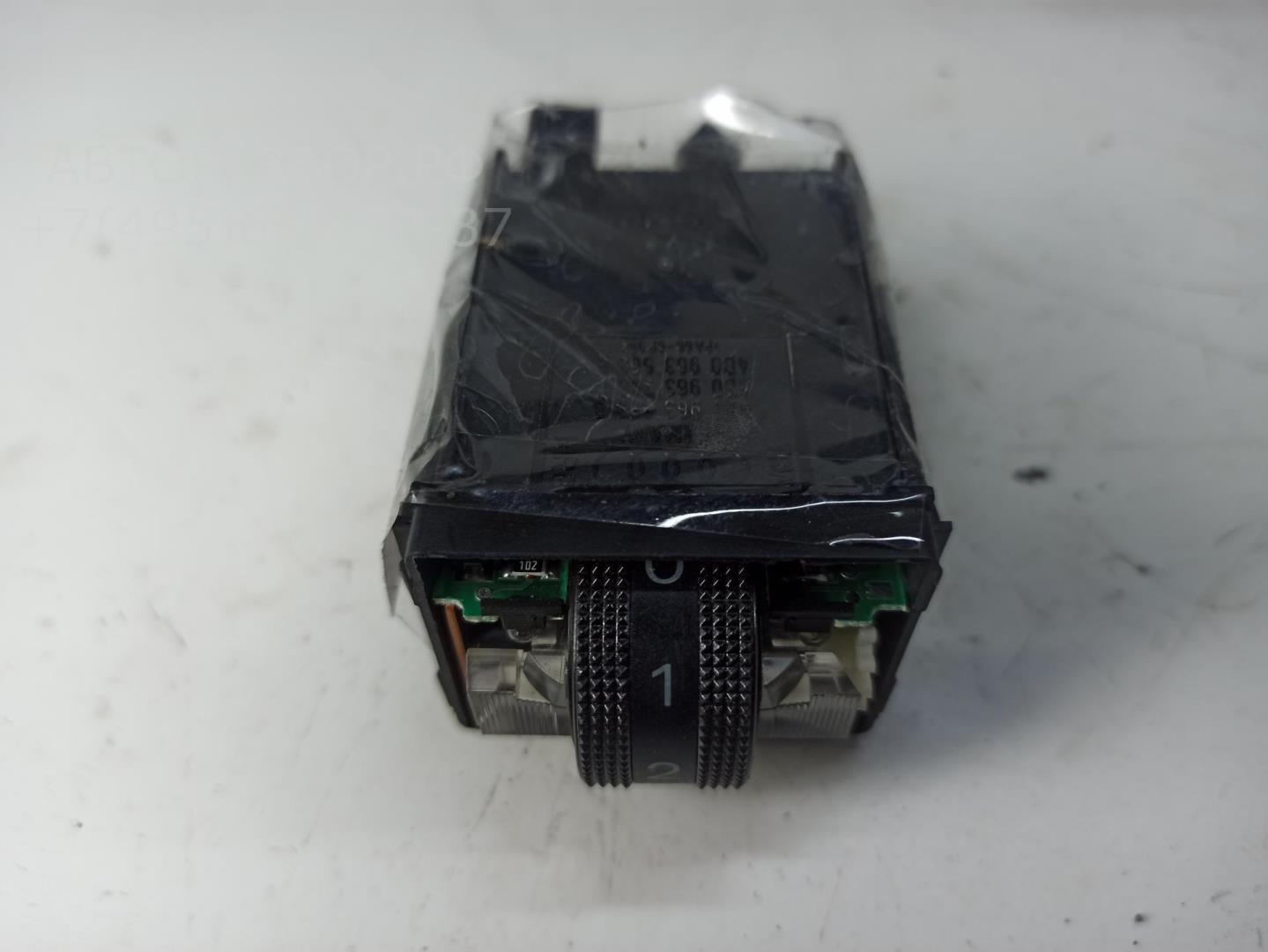 Кнопка обогрева сидений