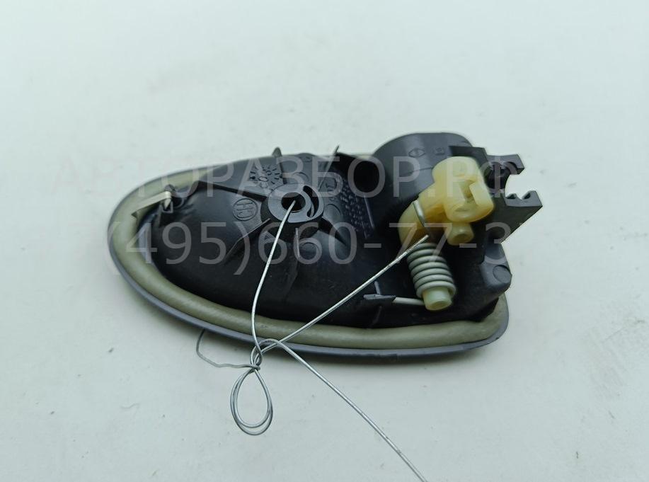 Ручка двери задней внутренняя правая