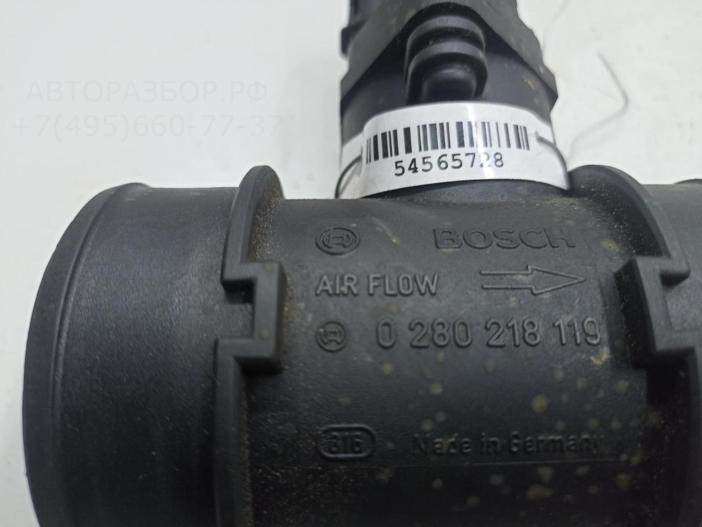 Расходомер воздуха (ДМРВ)