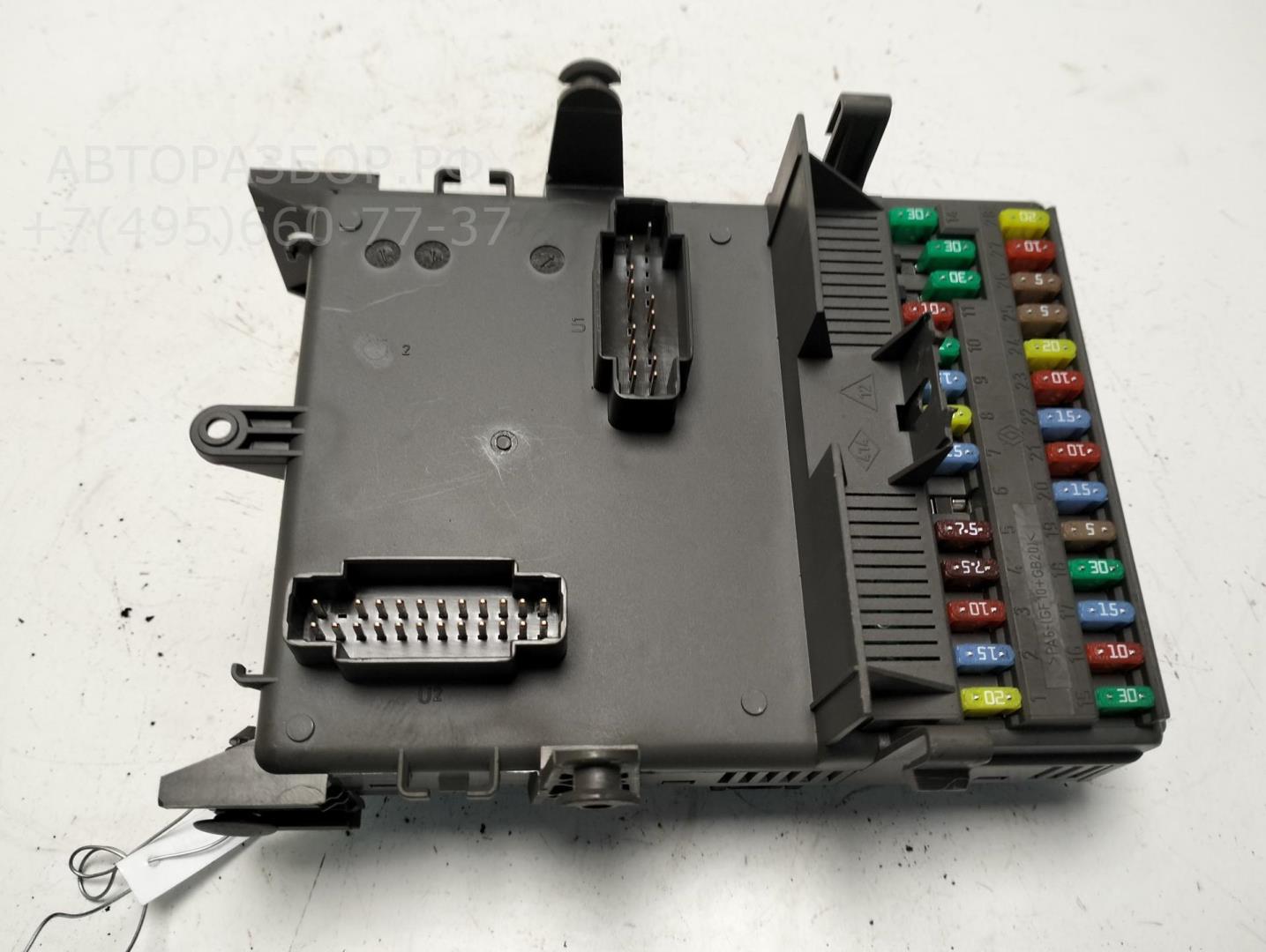 Блок предохранителей