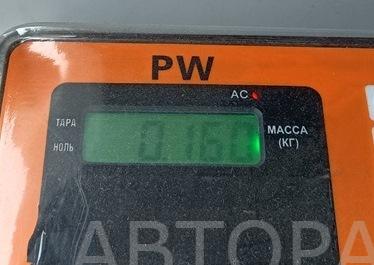 Блок управления стеклоподъемниками