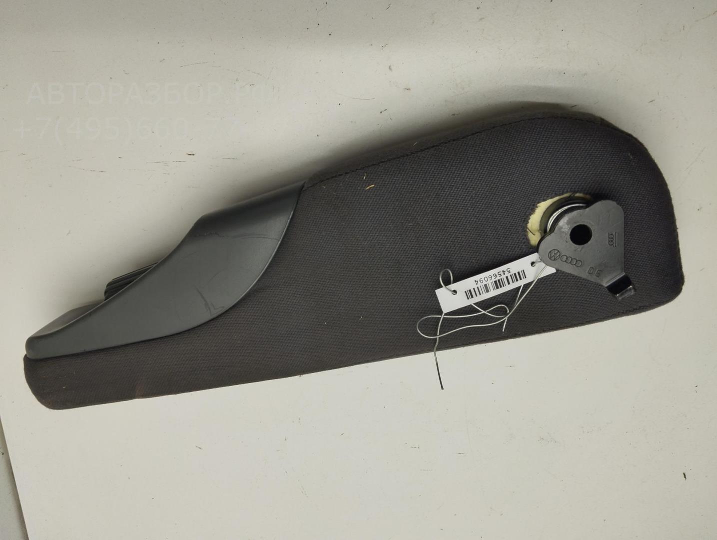 Подлокотник