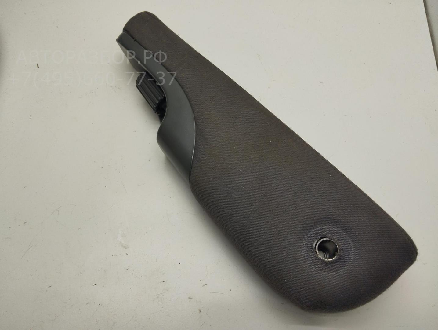 Подлокотник