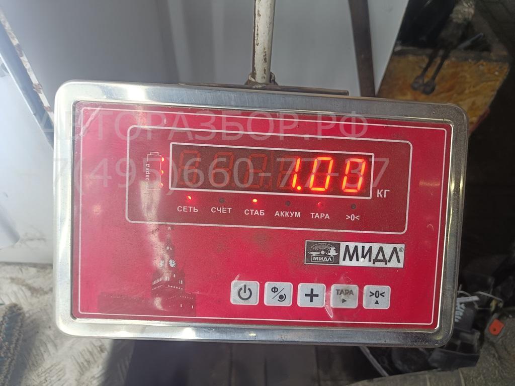 Подлокотник