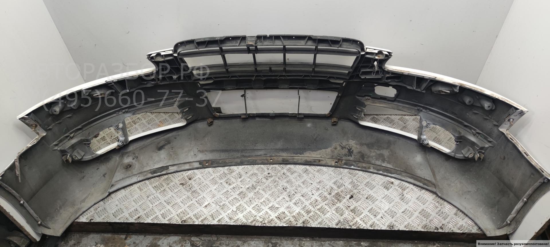 Бампер передний