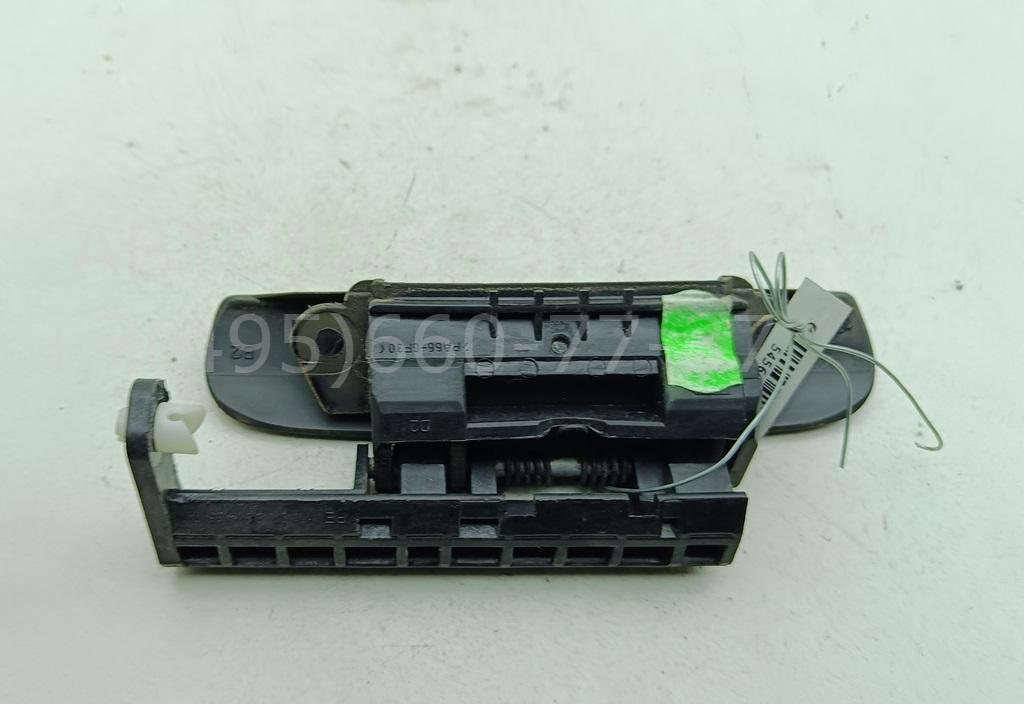 Ручка двери передней наружная правая