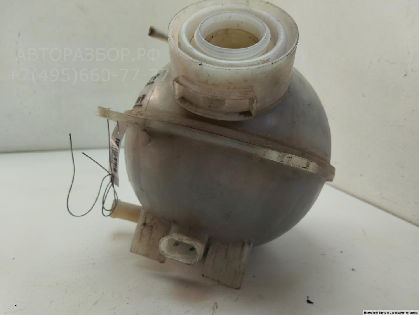 Бачок расширительный