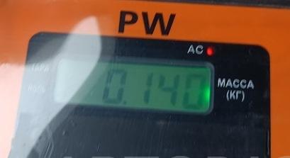 Кнопка регулировки зеркала