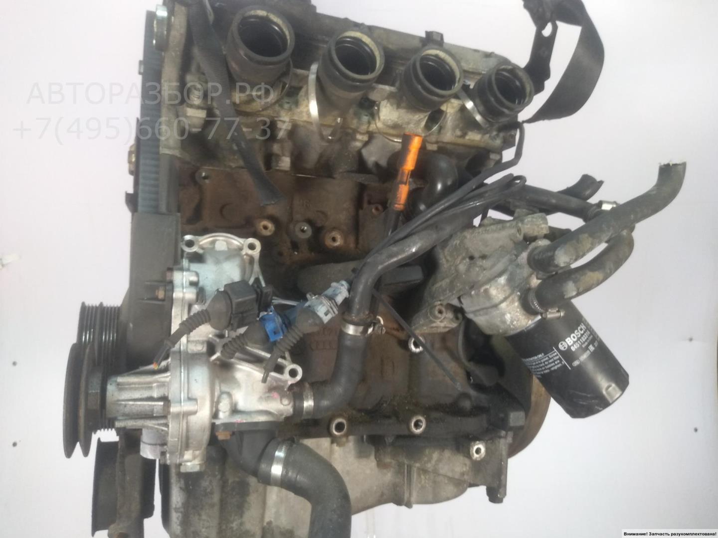 Двигатель (ДВС)