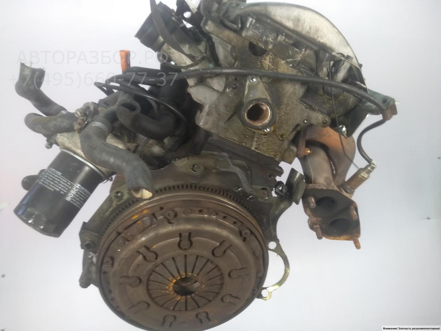 Двигатель (ДВС)