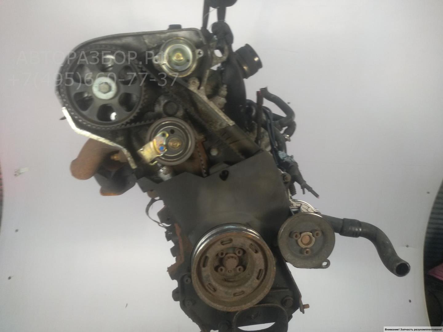 Двигатель (ДВС)