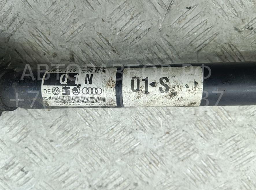 Полуось передняя левая