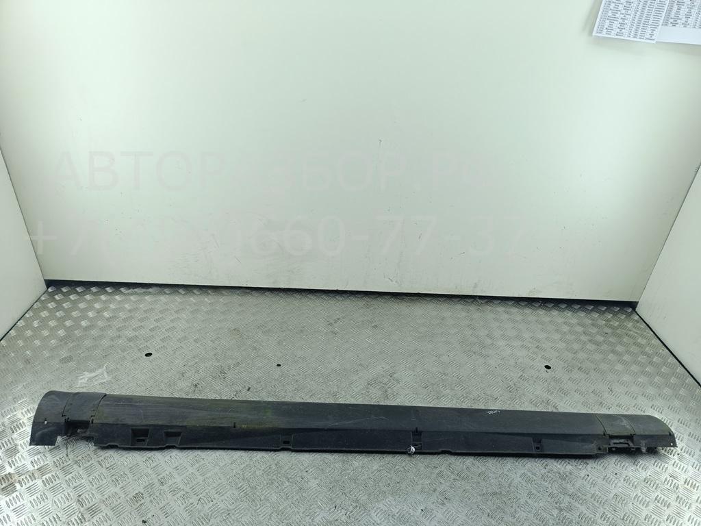 Накладка на порог (наружная)