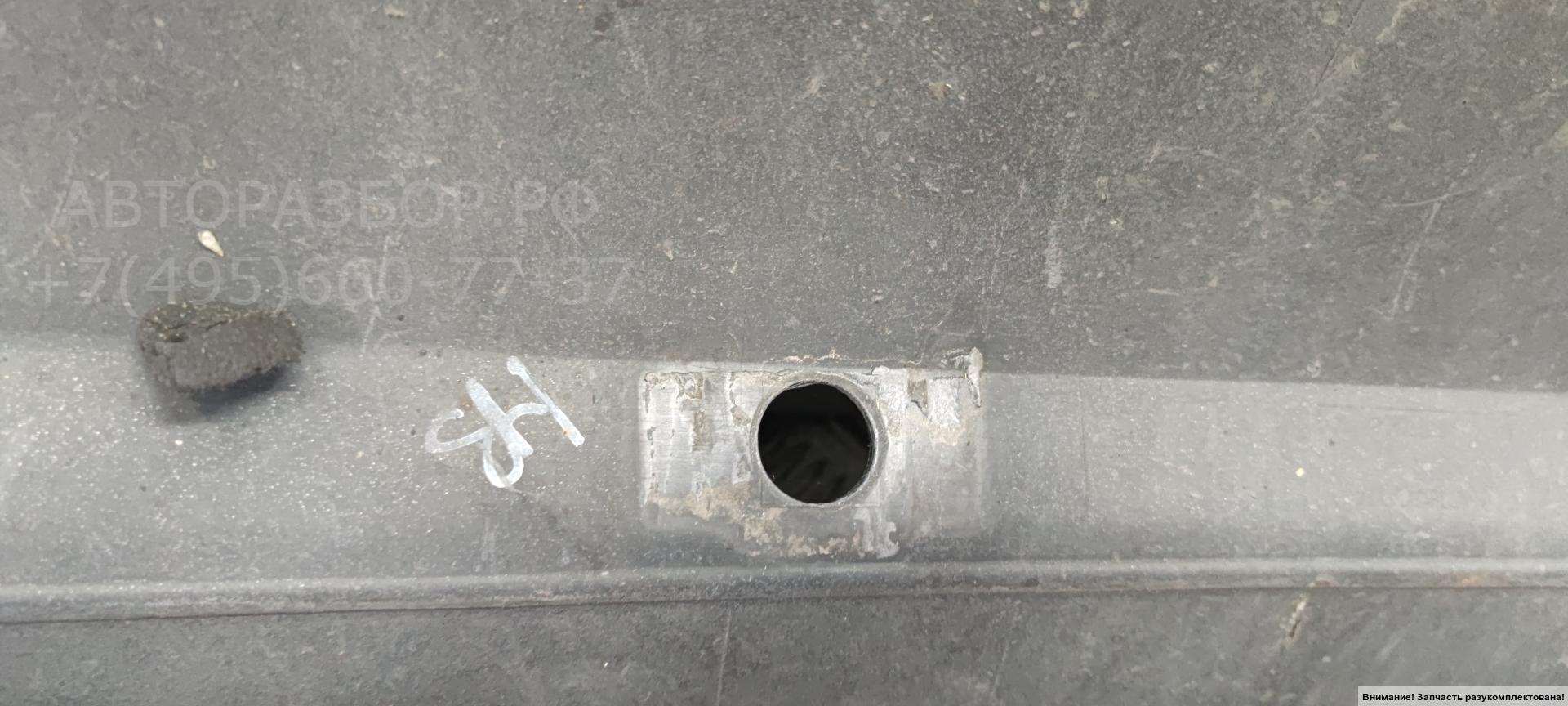 Бампер задний