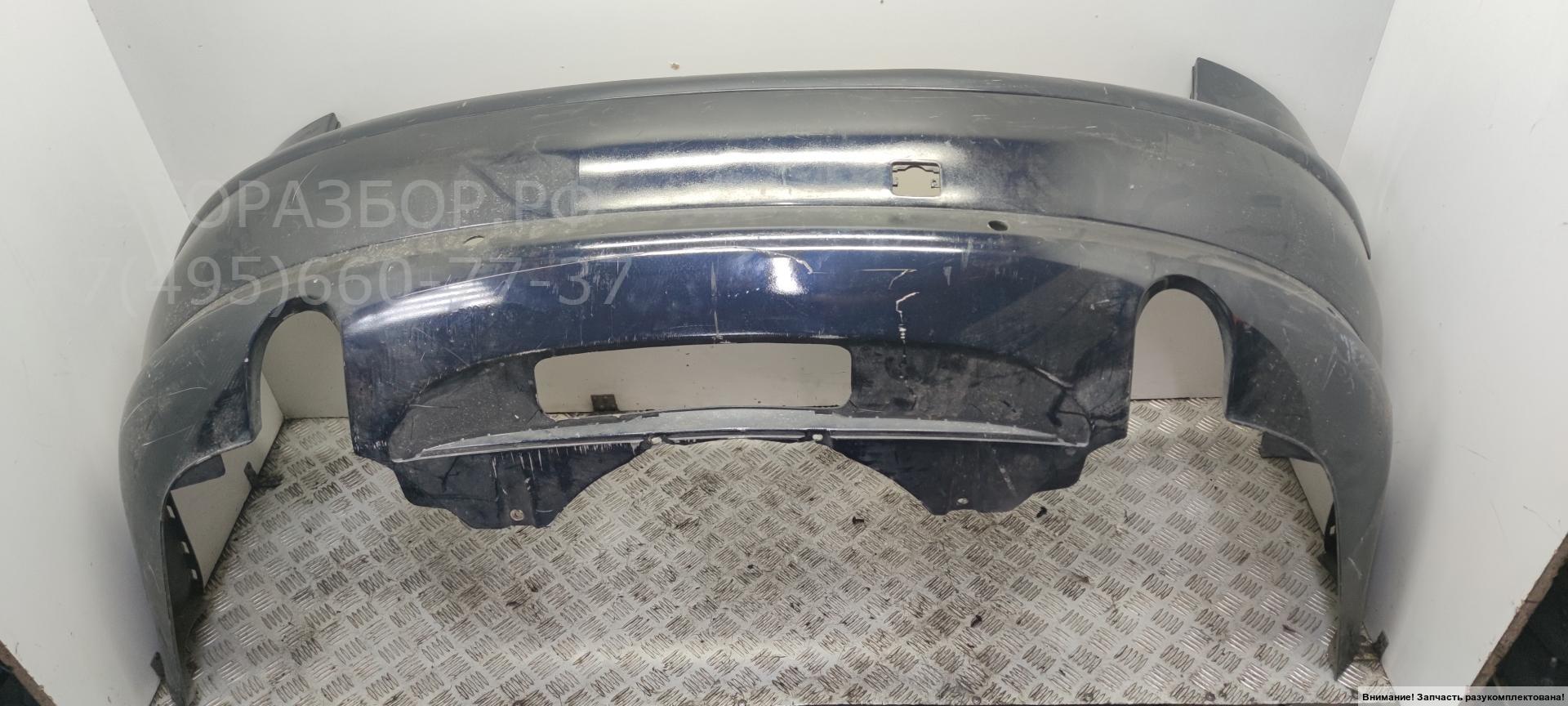 Бампер задний