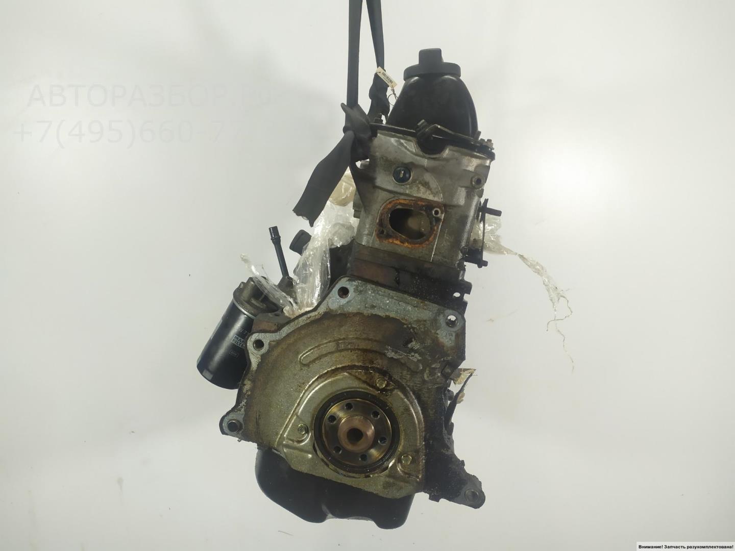 Двигатель (ДВС)