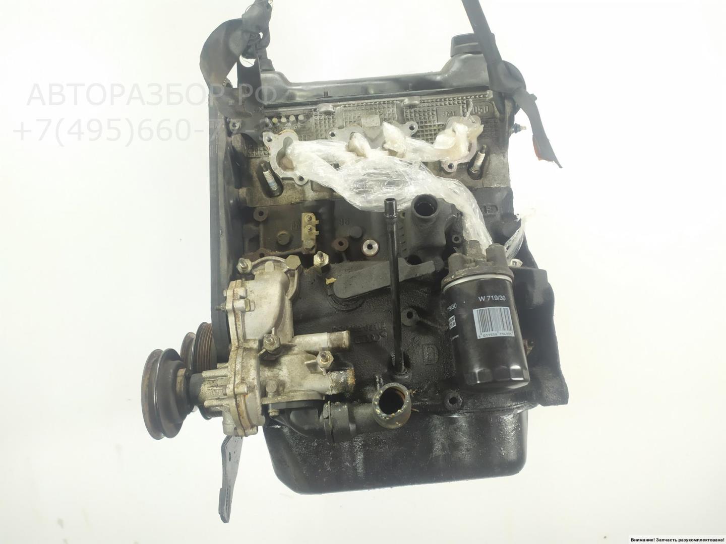 Двигатель (ДВС)