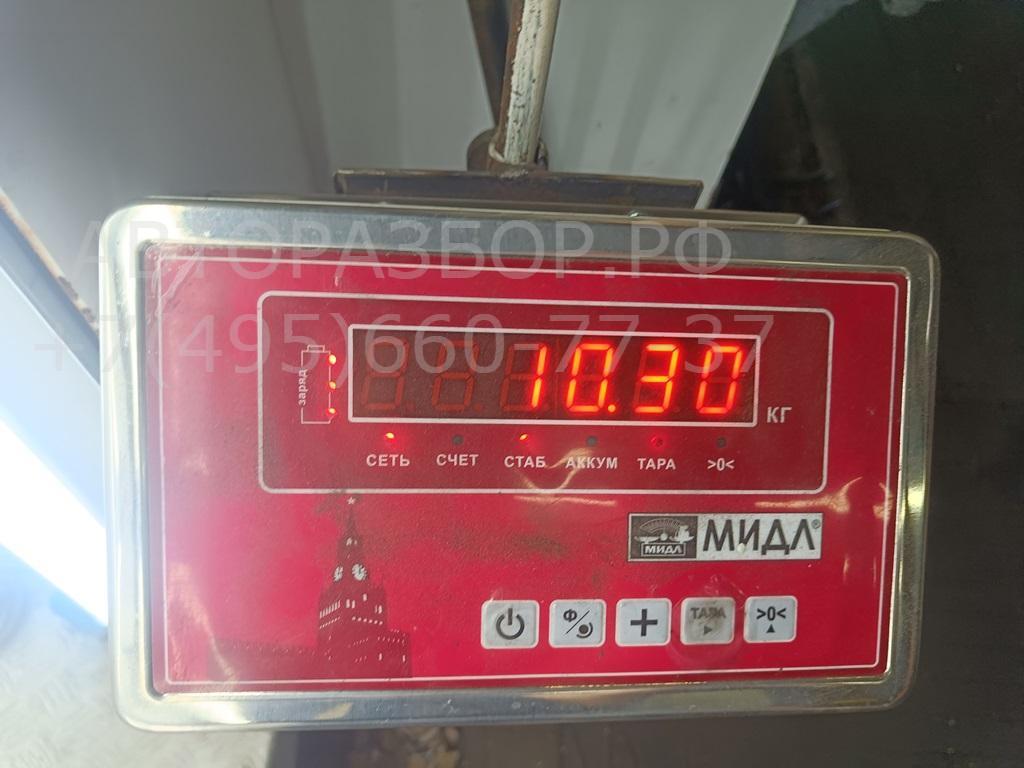 Вал карданный задний