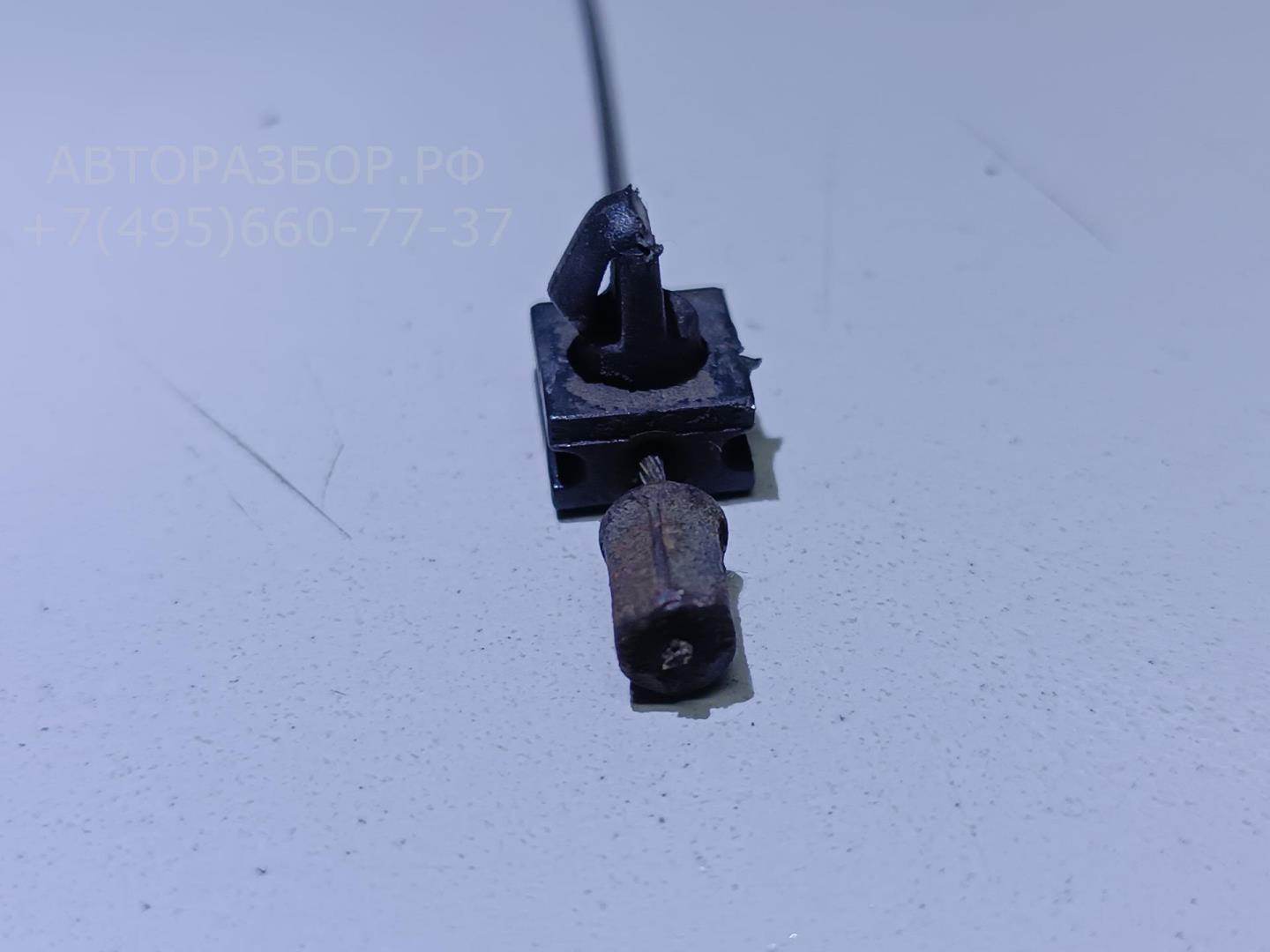 Трос открывания капота