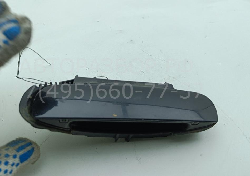 Ручка двери передней наружная правая