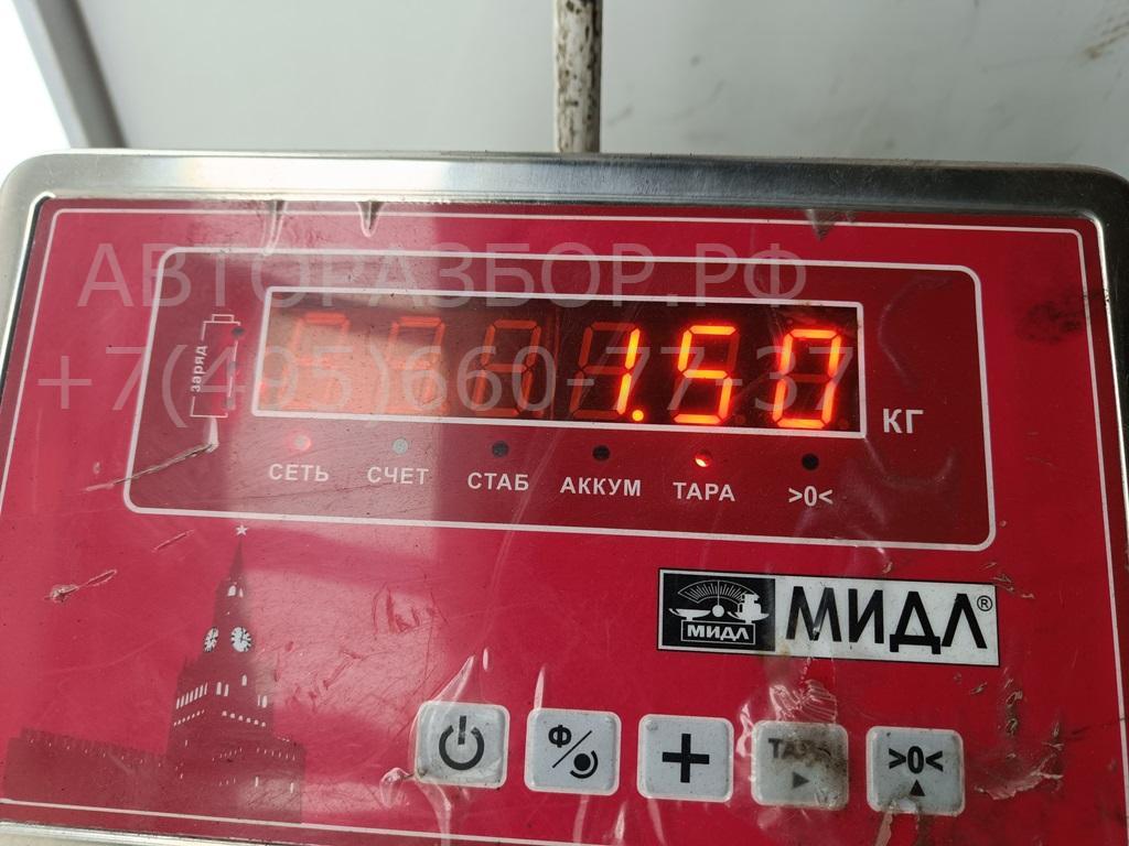 Рычаг стояночного тормоза