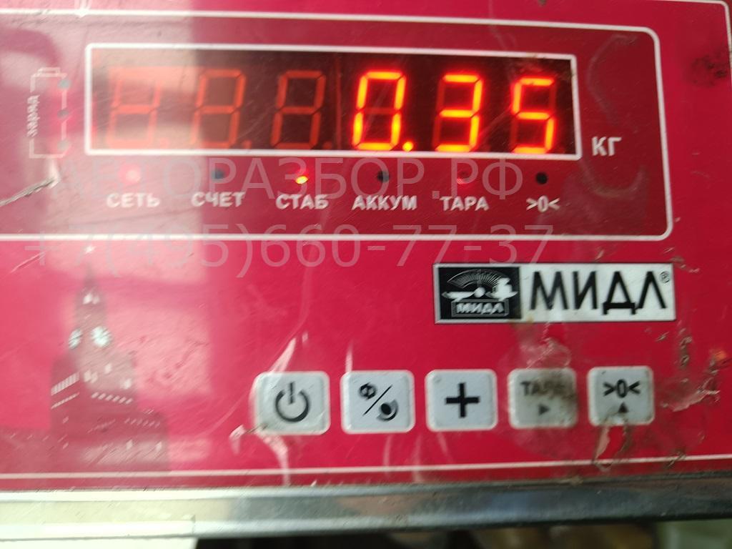 Бачок расширительный