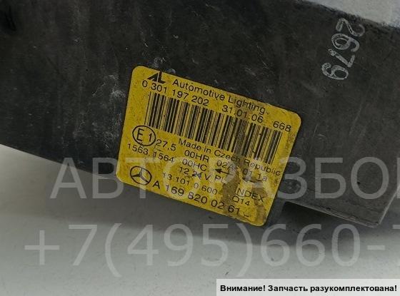 Фара правая