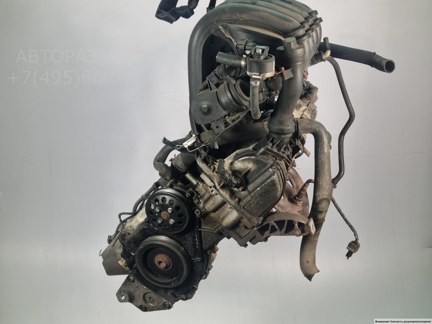 Двигатель (ДВС)