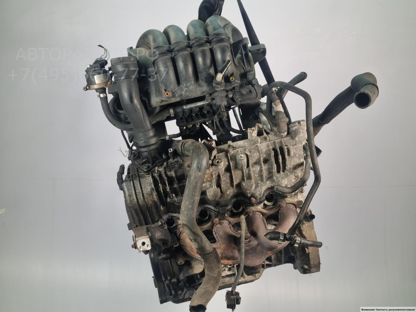 Двигатель (ДВС)