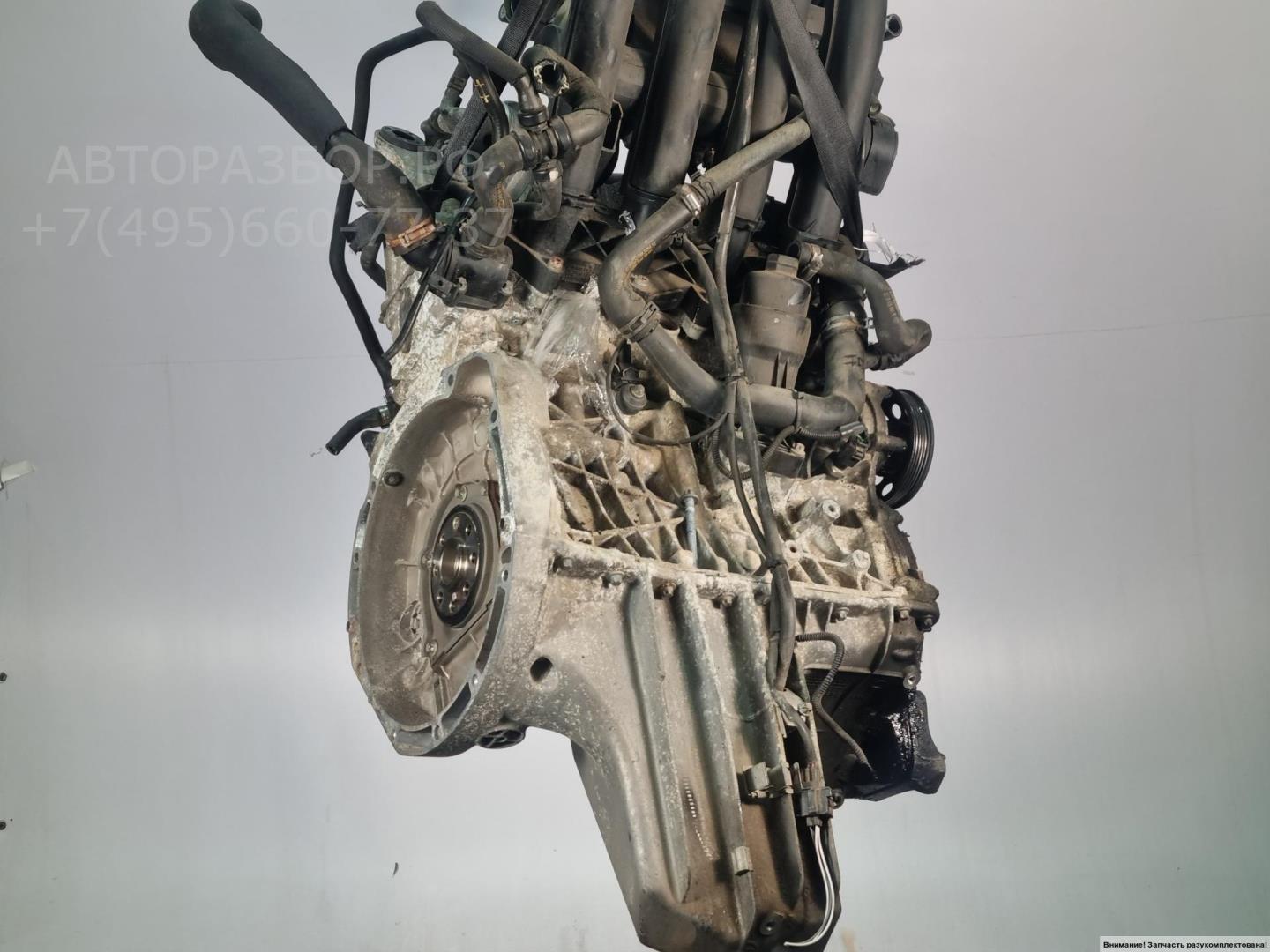 Двигатель (ДВС)