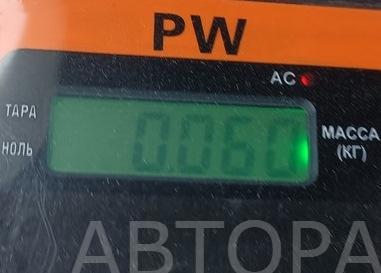 Ручка открывания капота