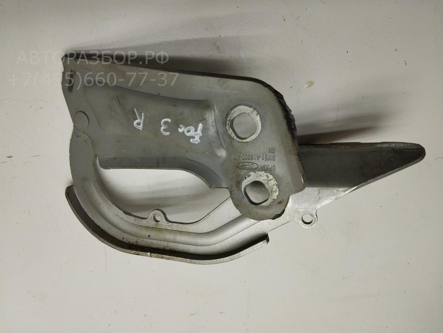 Петля капота правая