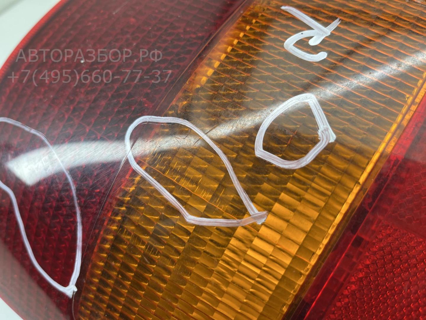 Фонарь задний правый