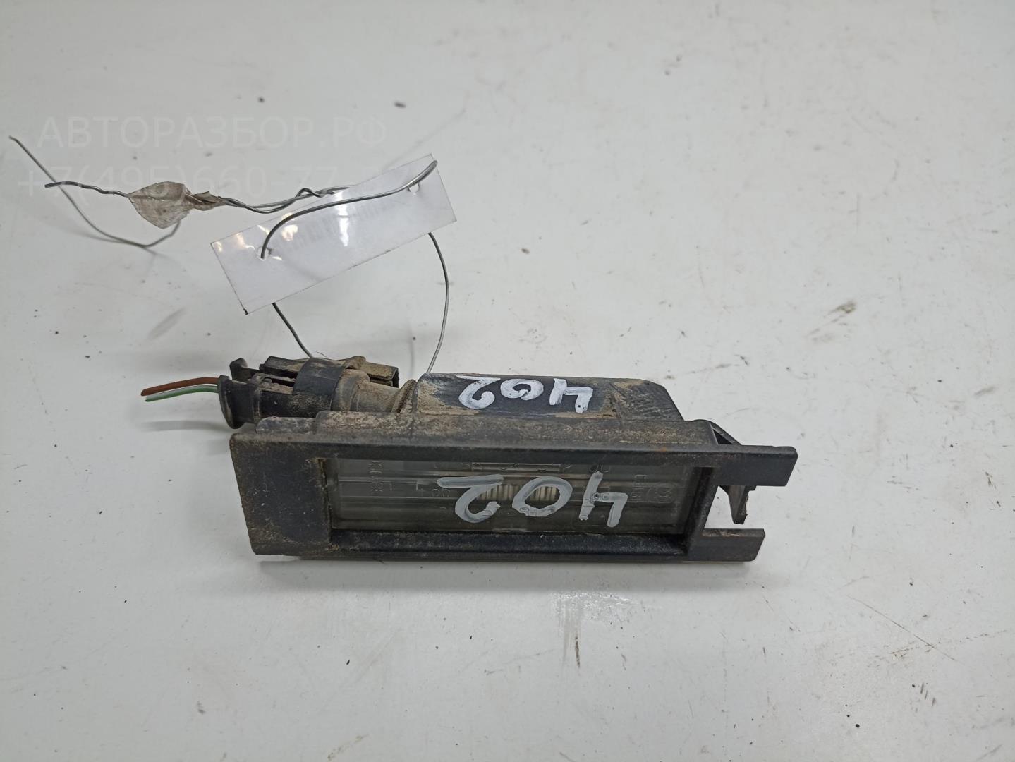 Фонарь подсветки номера