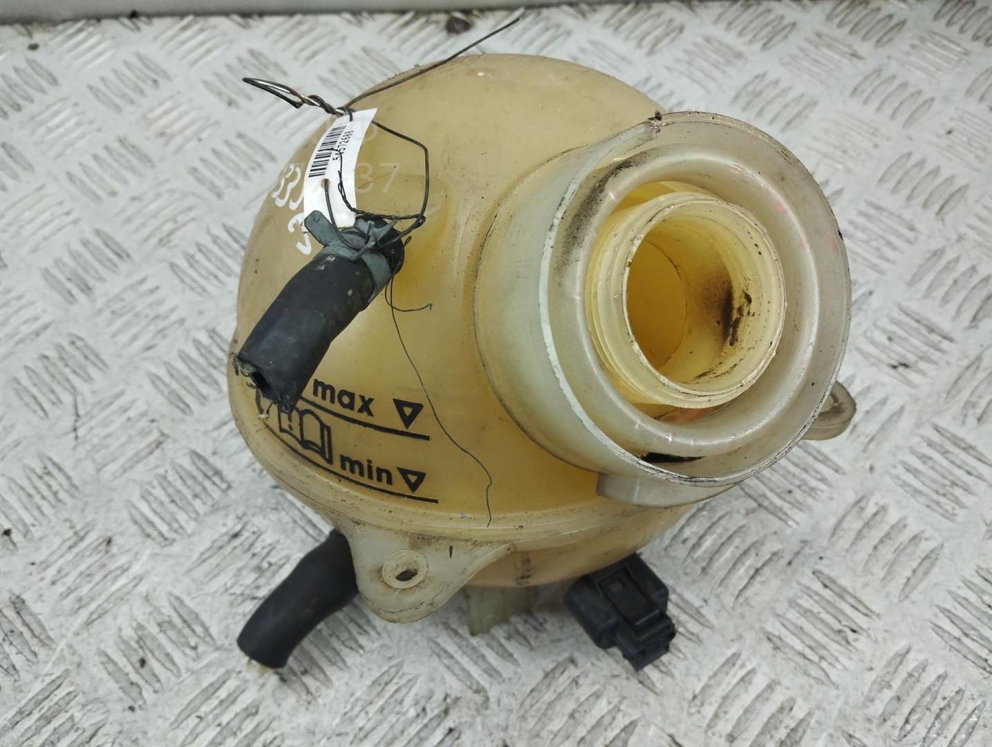 Бачок расширительный