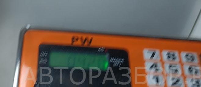 Козырек солнцезащитный